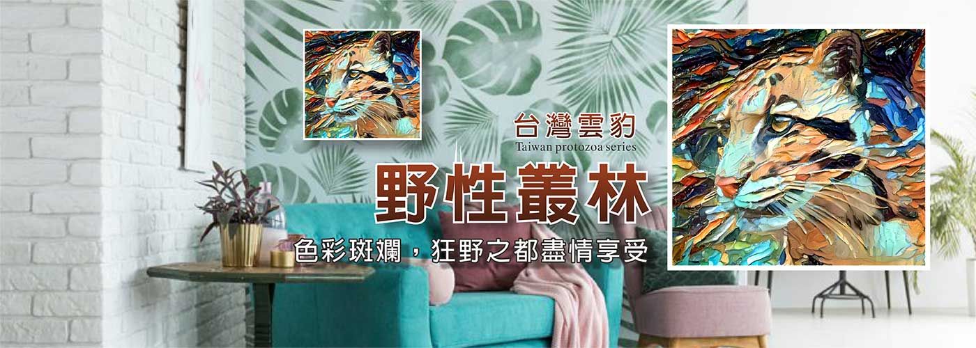 第一商品#